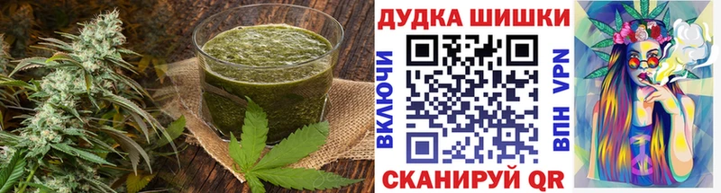 Печенье с ТГК марихуана darknet как зайти Наволоки