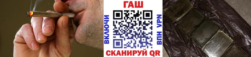 ГАШИШ хэш Наволоки