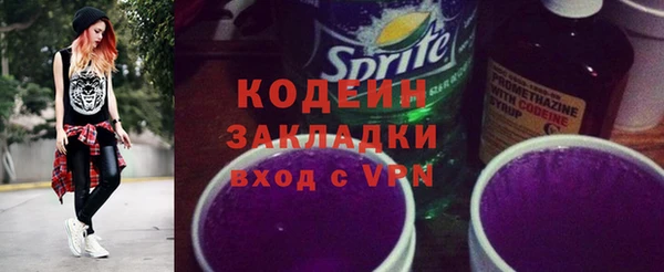 а пвп мука Белокуриха