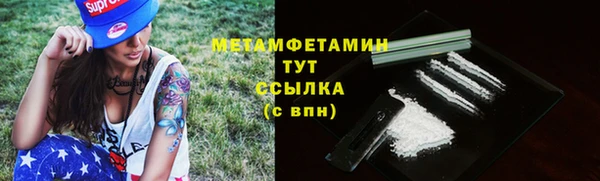 дмт Баксан