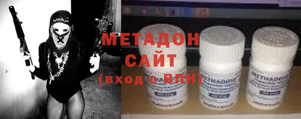 наркотики Беломорск