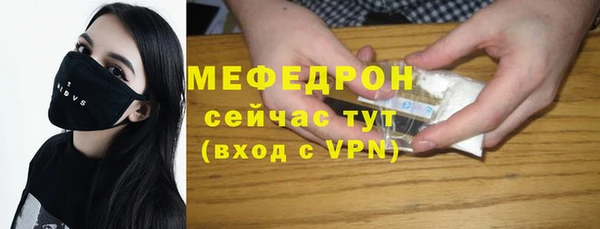 а пвп мука Белокуриха
