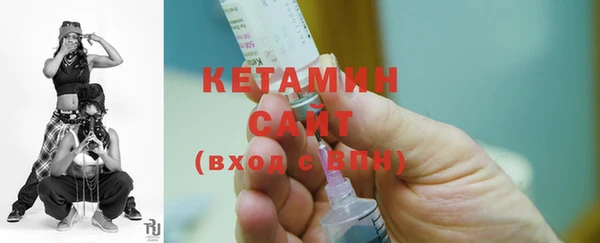 а пвп мука Белокуриха