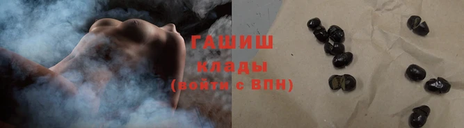 гидропоника Сатка