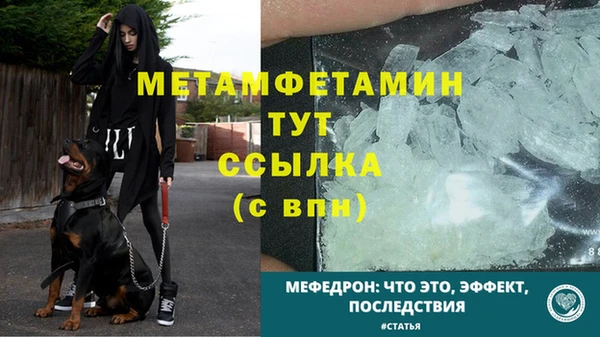 наркотики Беломорск