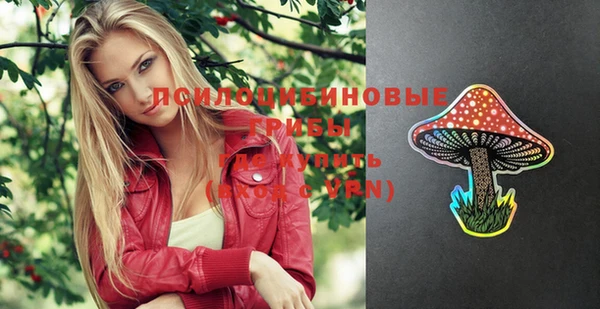 бутират Белоозёрский