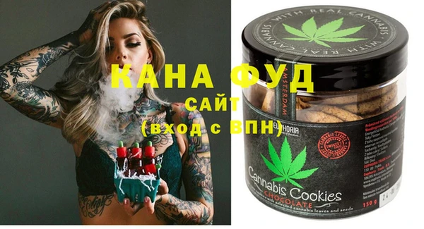 а пвп мука Белокуриха