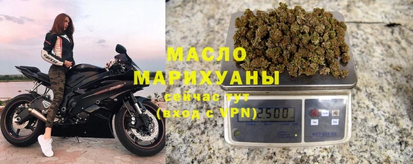 а пвп мука Белокуриха