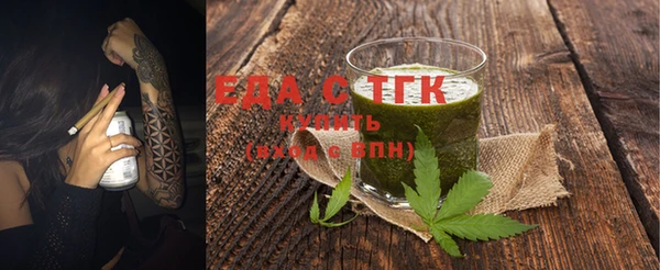 наркотики Беломорск