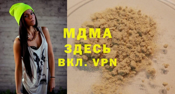 а пвп мука Белокуриха