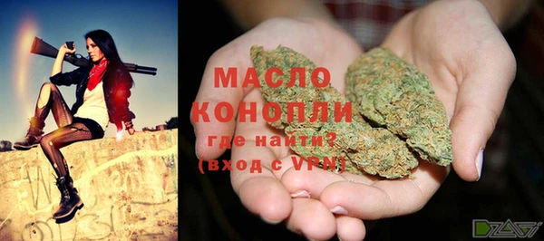 амф Балабаново