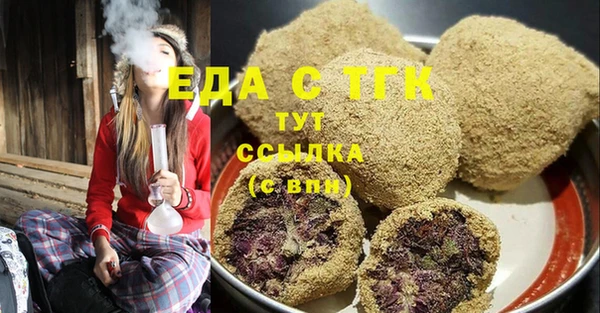а пвп мука Белокуриха