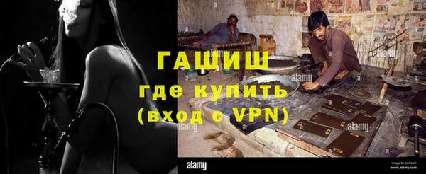 а пвп мука Белокуриха