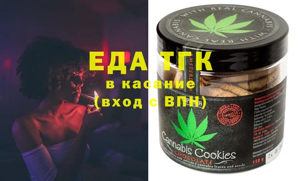 наркотики Беломорск