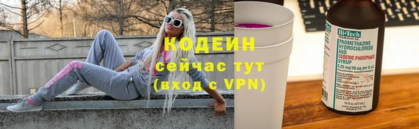а пвп мука Белокуриха
