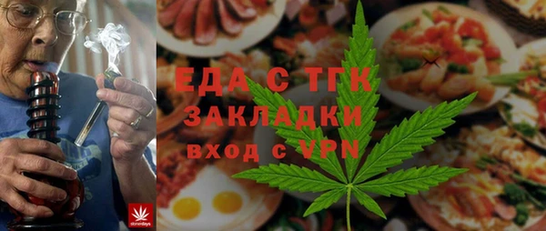 а пвп мука Белокуриха