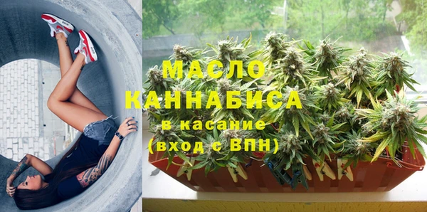 а пвп мука Белокуриха