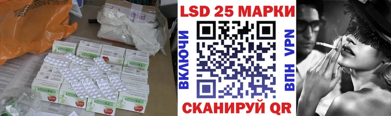 ЛСД экстази ecstasy магазин продажи наркотиков Наволоки