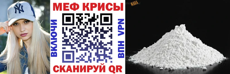 МЯУ-МЯУ VHQ Наволоки