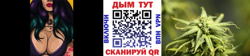 Бошки Шишки OG Kush Наволоки