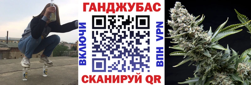 Каннабис марихуана  купить закладку  Наволоки 